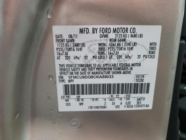 Photo 14 from auction – 2012 FORD ESCAPE XLT with VIN 1FMCU9DG9CKA59033