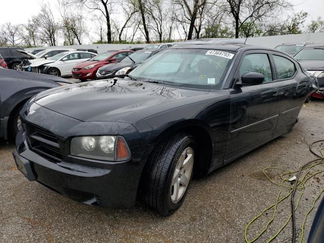 DODGE CHARGER 2008 with VIN 2B3KA43G48H198337 - Photo from auction