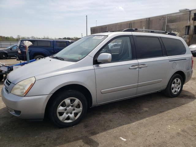 KIA SEDONA EX 2007 with VIN KNDMB233276181462 - Photo from auction