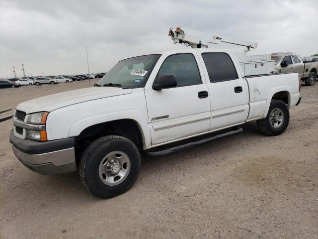 CHEVROLET SILVERADO 2003 with VIN 1GCGC13U63F208301 - Photo from auction