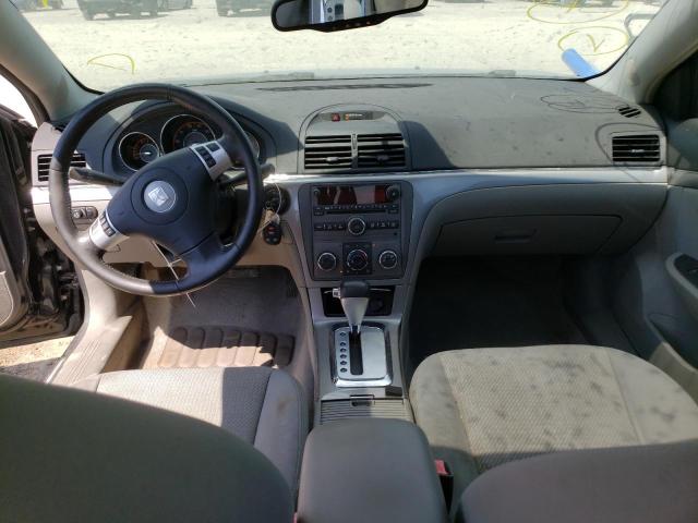 Photo 8 from auction – 2008 SATURN AURA XE with VIN 1G8ZS57N28F154308