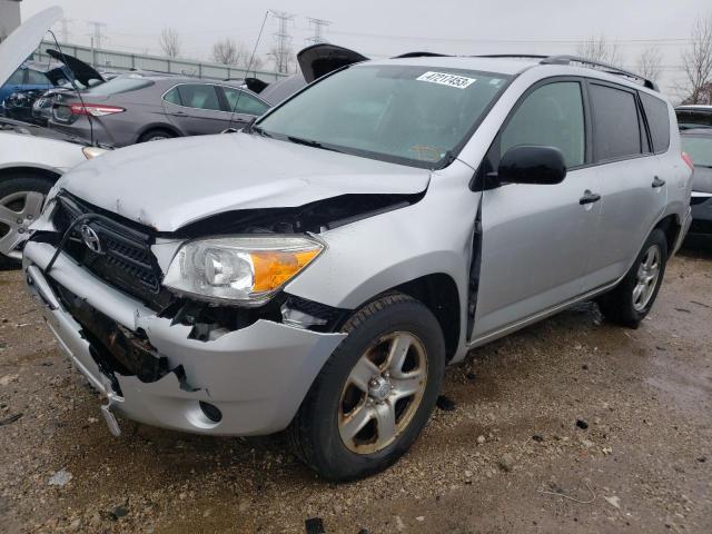 TOYOTA RAV4 2007 with VIN JTMBD33VX75071452 - Photo from auction