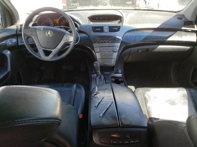 Photo 8 from auction – 2007 ACURA MDX with VIN 2HNYD28237H549832