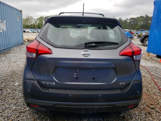 Photo 6 from auction – 2020 NISSAN KICKS SR with VIN 3N1CP5DV0LL500102