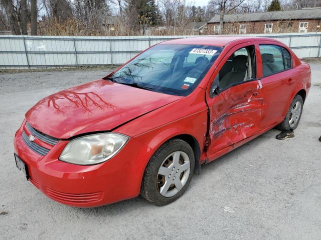 CHEVROLET COBALT LS 2008 with VIN 1G1AK58F887158876 - Photo from auction