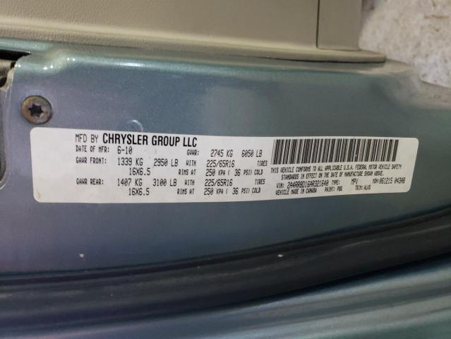 Photo 14 from auction – 2010 CHRYSLER TOWN & COU with VIN 2A4RR8D16AR321640