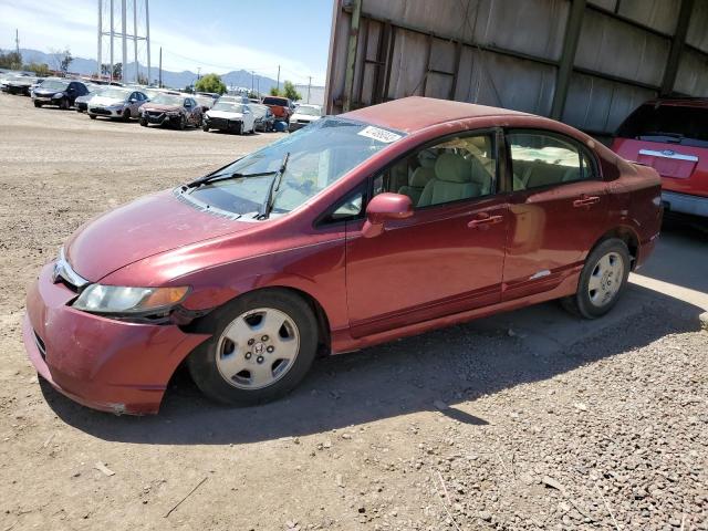 Photo 1 from auction – 2008 HONDA CIVIC LX with VIN 2HGFA16558H536645