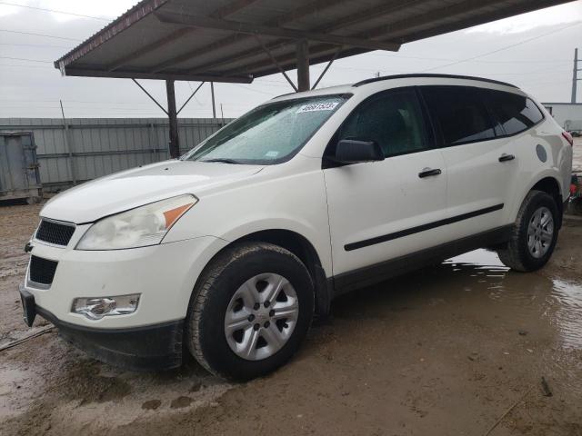 CHEVROLET TRAVERSE L 2012 с VIN 1GNKRFED9CJ320033 - Фото с аукциона