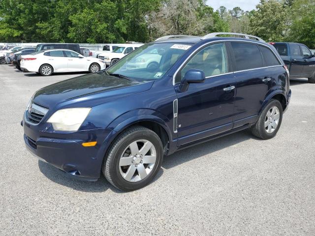 SATURN VUE XR 2008 with VIN 3GSCL53798S558335 - Photo from auction