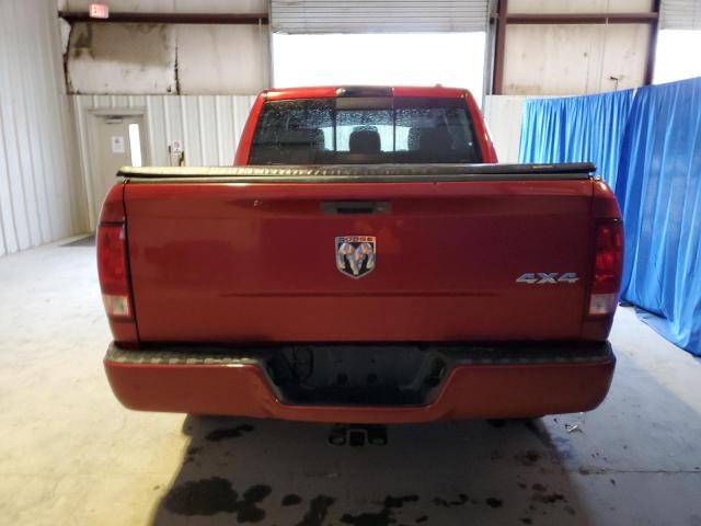Photo 6 from auction – 2009 DODGE RAM 1500 with VIN 1D3HV13T99S767984