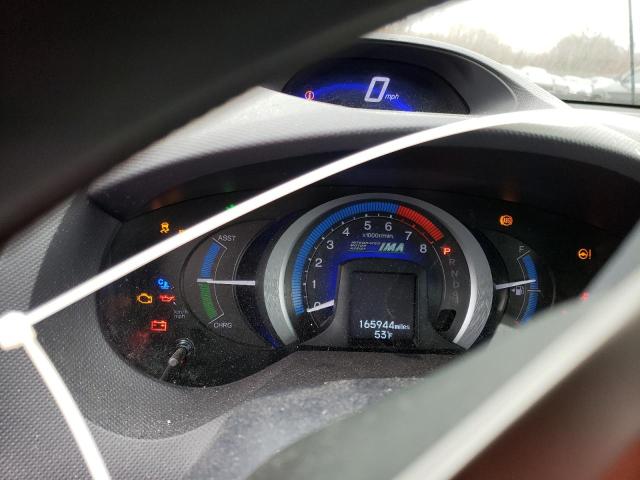 Photo 9 from auction – 2010 HONDA INSIGHT EX with VIN JHMZE2H73AS026568