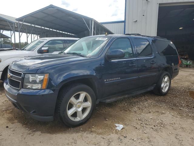 CHEVROLET SUBURBAN C 2007 with VIN 1GNFC16J77R215721 - Photo from auction