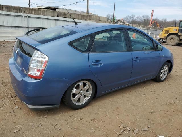 Photo 3 from auction – 2007 TOYOTA PRIUS with VIN JTDKB20U677692655