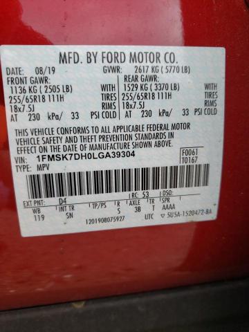 Photo 14 from auction – 2020 FORD EXPLORER X with VIN 1FMSK7DH0LGA39304