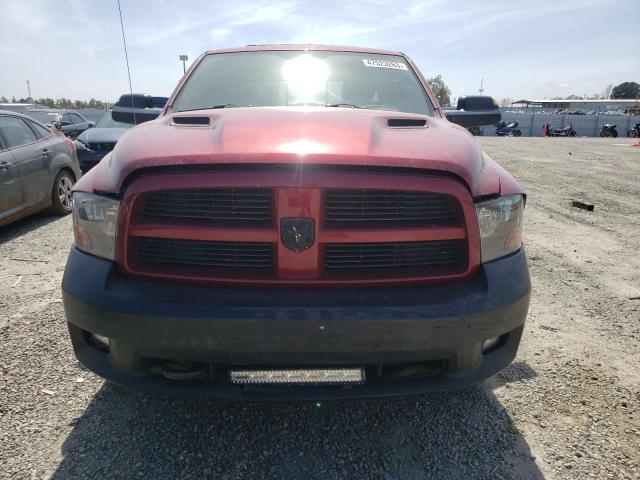 Photo 5 from auction – 2012 DODGE RAM 1500 S with VIN 1C6RD7HT0CS110503