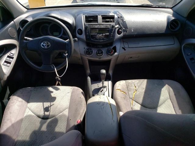 Photo 8 from auction – 2006 TOYOTA RAV4 with VIN JTMZD33V466018723