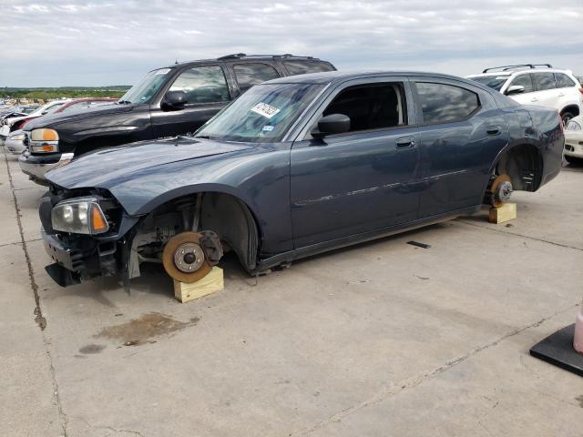 DODGE CHARGER 2008 with VIN 2B3KA43R68H149982 - Photo from auction
