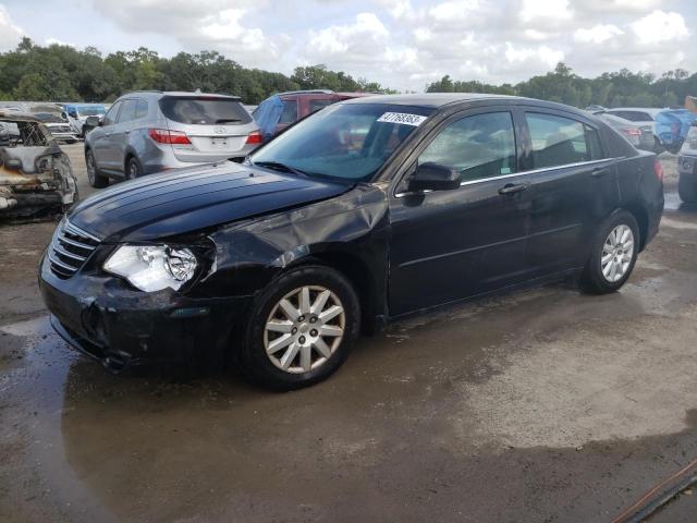 Photo 1 from auction – 2008 CHRYSLER SEBRING LX with VIN 1C3LC46K88N185471