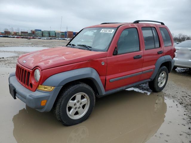 JEEP LIBERTY SP 2005 with VIN 1J4GL48K05W609199 - Photo from auction