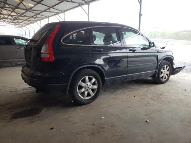 Photo 3 from auction – 2011 HONDA CR-V SE with VIN JHLRE3H46BC006133