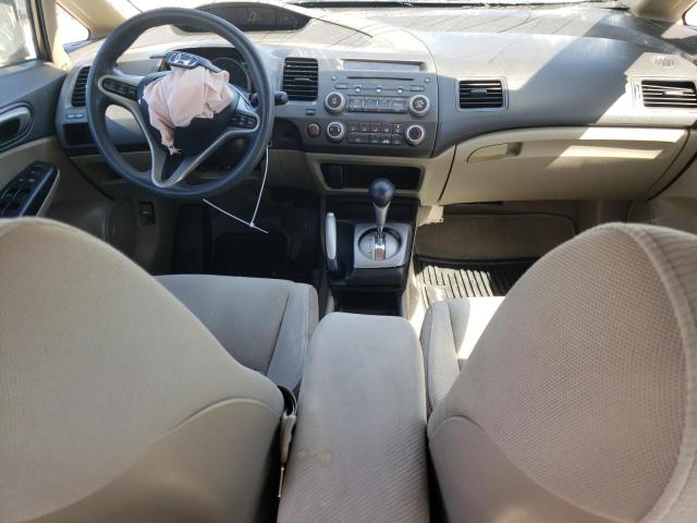 Photo 8 from auction – 2011 HONDA CIVIC EX with VIN 2HGFA1F85BH545864