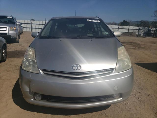 Photo 5 from auction – 2005 TOYOTA PRIUS with VIN JTDKB20UX57045186
