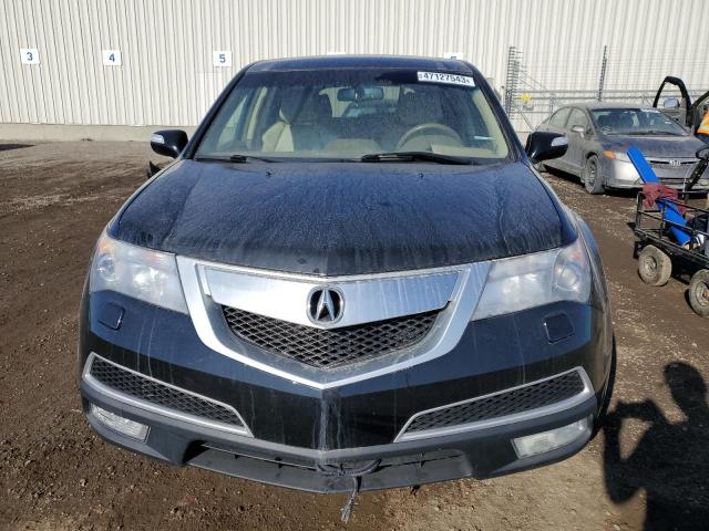 Photo 5 from auction – 2011 ACURA MDX TECHNO with VIN 2HNYD2H63BH001468