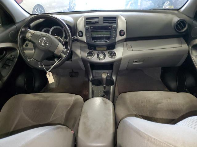 Photo 8 from auction – 2006 TOYOTA RAV4 LIMIT with VIN JTMBD31V765001263