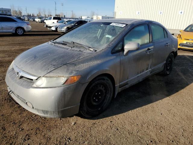 HONDA CIVIC EX 2007 with VIN 2HGFA16817H100433 - Photo from auction