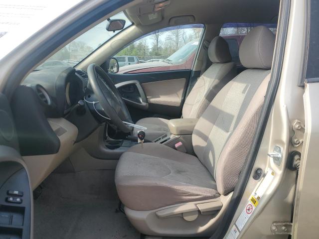 Photo 7 from auction – 2008 TOYOTA RAV4 with VIN JTMZD33V385105473
