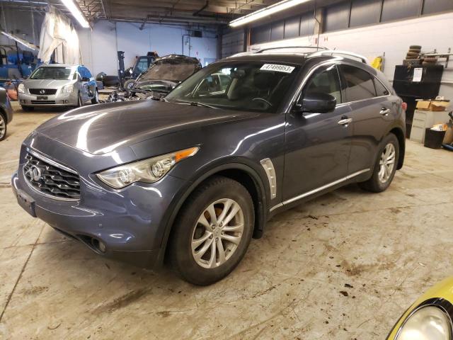 INFINITI FX35 2011 with VIN JN8AS1MW7BM734539 - Photo from auction
