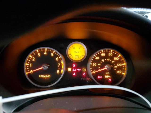 Photo 9 from auction – 2008 NISSAN SENTRA 2.0 with VIN 3N1AB61E28L686409