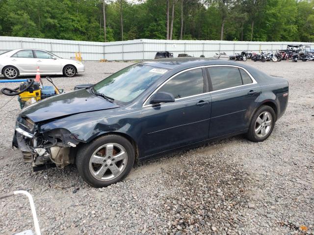 CHEVROLET MALIBU LS 2010 with VIN 1G1ZB5EB8AF275289 - Photo from auction