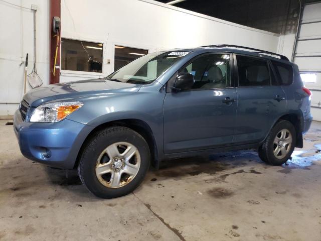 TOYOTA RAV4 2008 with VIN JTMBD33VX86060303 - Photo from auction