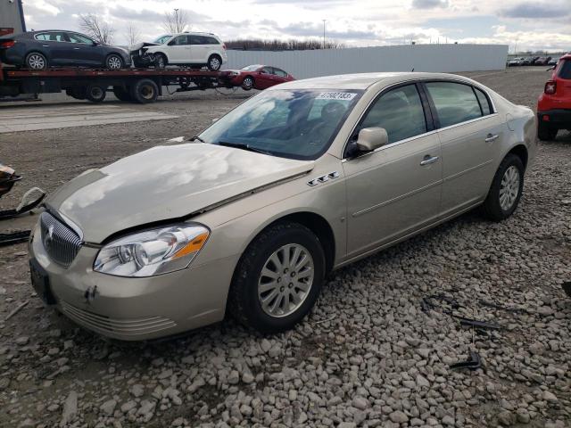 BUICK LUCERNE CX 2007 with VIN 1G4HP57217U203562 - Photo from auction