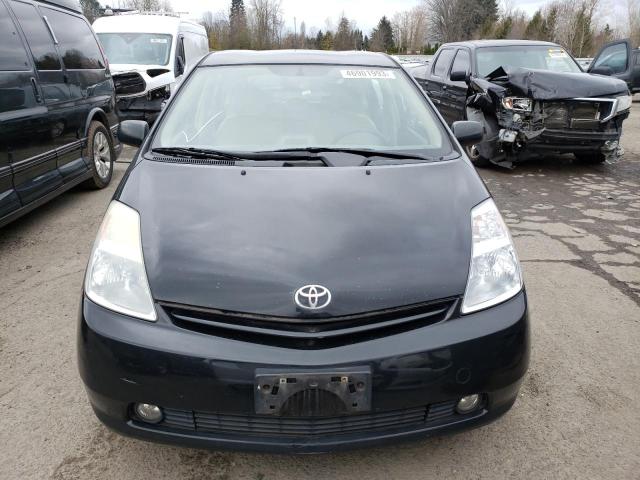 Photo 5 from auction – 2005 TOYOTA PRIUS with VIN JTDKB20U953048801