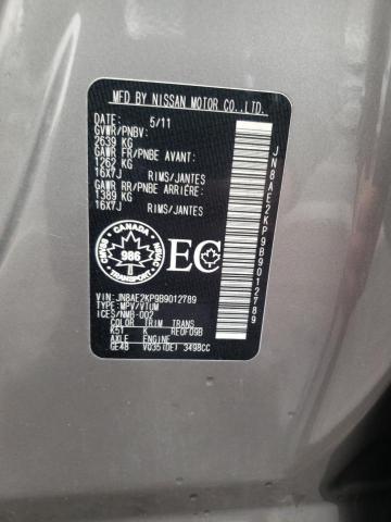 Photo 14 from auction – 2011 NISSAN QUEST S with VIN JN8AE2KP9B9012789
