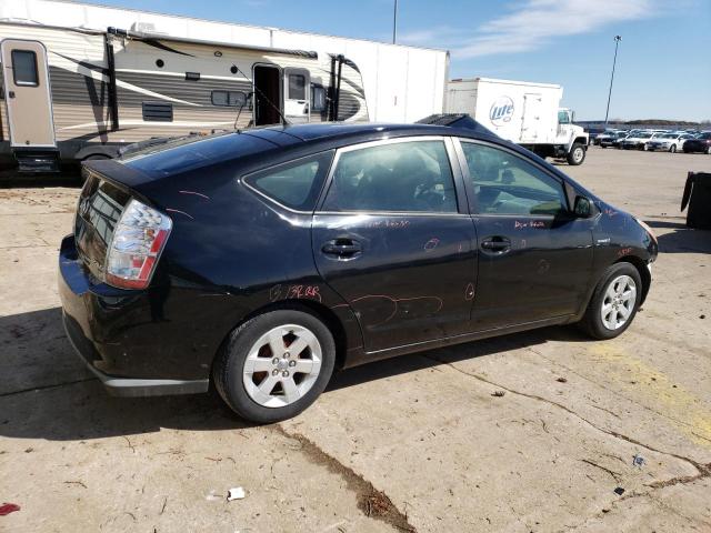 Photo 3 from auction – 2009 TOYOTA PRIUS with VIN JTDKB20U697888775