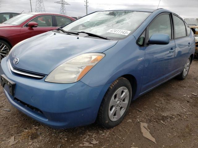 TOYOTA PRIUS 2009 with VIN JTDKB20U097871504 - Photo from auction