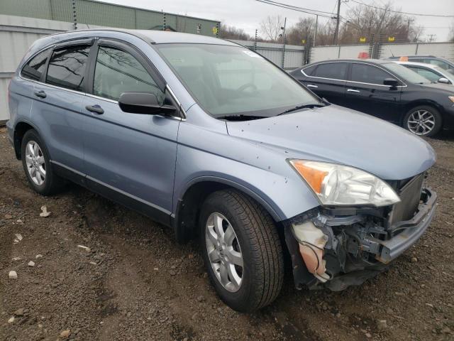 Photo 4 from auction – 2011 HONDA CR-V SE with VIN JHLRE4H46BC009233