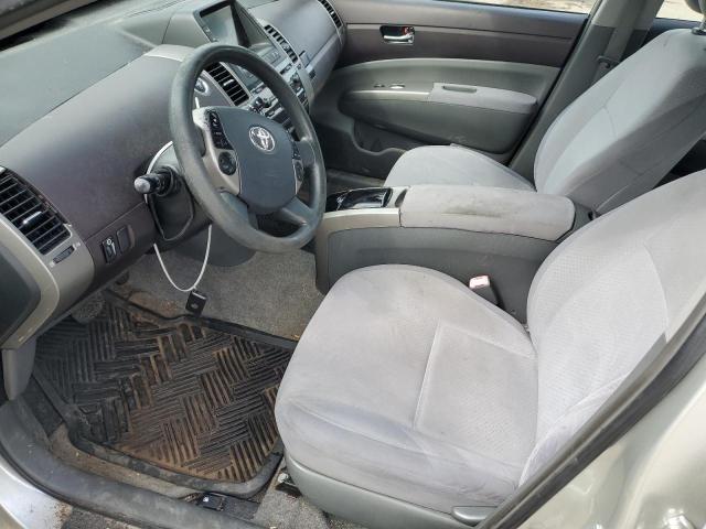 Photo 7 from auction – 2005 TOYOTA PRIUS with VIN JTDKB20U957004757