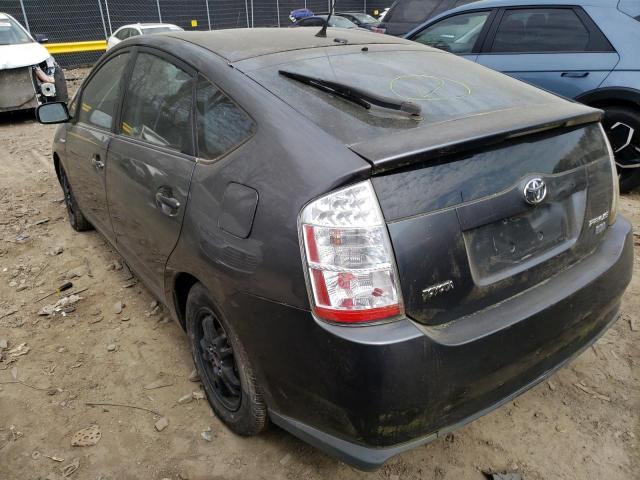 Photo 2 from auction – 2007 TOYOTA PRIUS with VIN JTDKB20U173217048