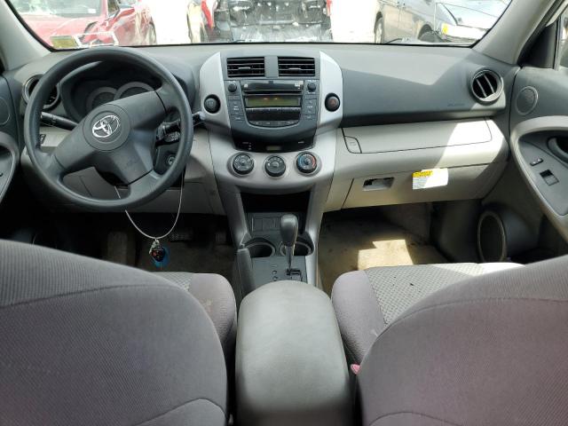 Photo 8 from auction – 2008 TOYOTA RAV4 with VIN JTMZD33V985109494