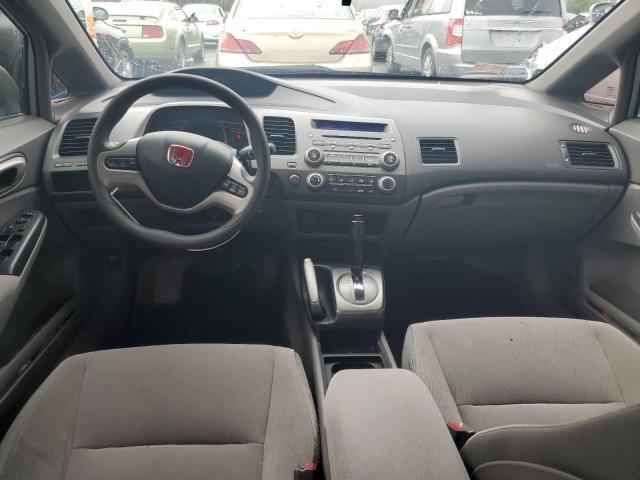 Photo 8 from auction – 2007 HONDA CIVIC EX with VIN 1HGFA16857L005537
