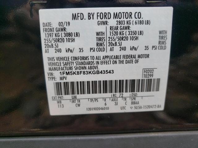 Photo 14 from auction – 2019 FORD EXPLORER L with VIN 1FM5K8F83KGB43543