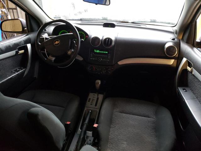 Photo 8 from auction – 2011 CHEVROLET AVEO with VIN KL1TG5DE7BB187019