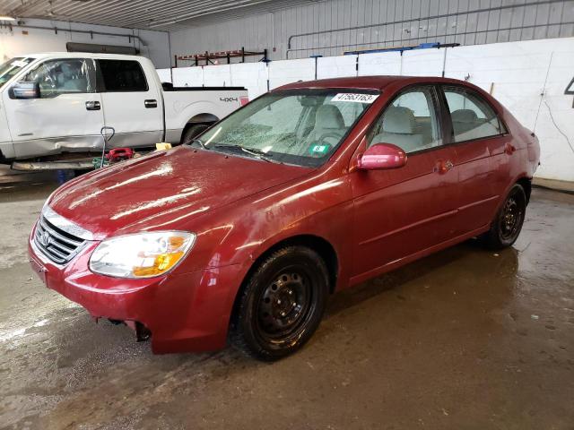 KIA SPECTRA EX 2007 z numerem VIN KNAFE122375409314 - Zdjęcie z aukcji