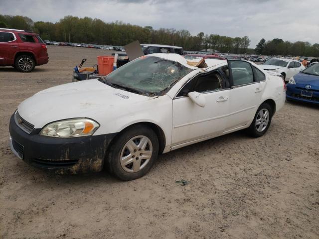 CHEVROLET IMPALA 2007 with VIN 2G1WB58K579225191 - Photo from auction