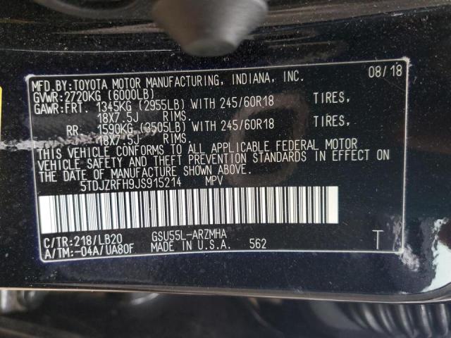 Photo 14 from auction – 2018 TOYOTA HIGHLANDER with VIN 5TDJZRFH9JS915214