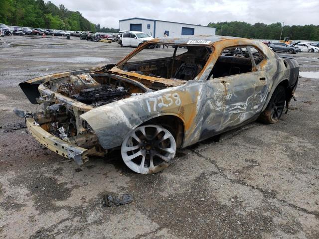 DODGE CHALLENGER 2021 with VIN 2C3CDZFJ3MH599729 - Photo from auction